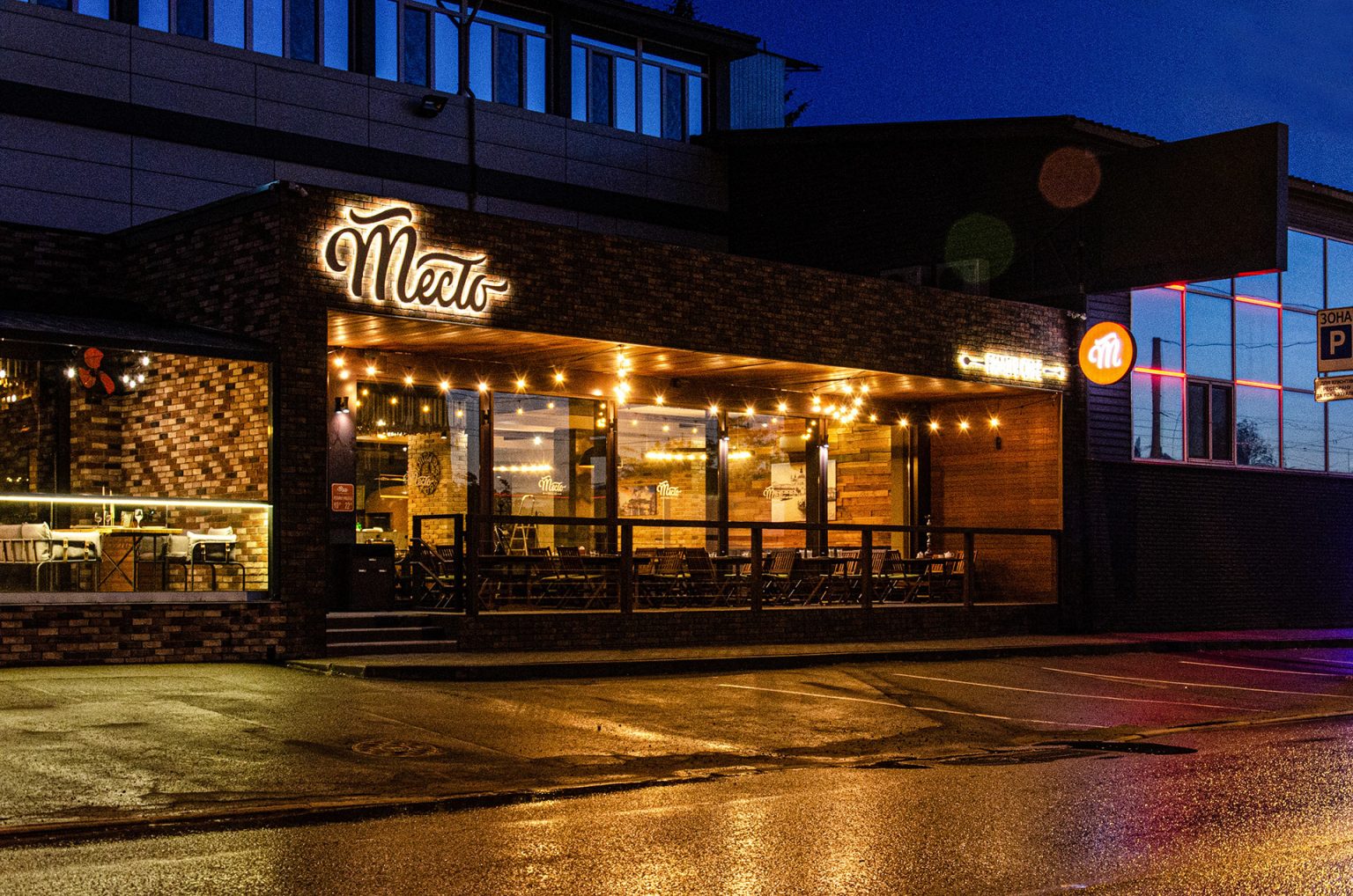 Интерьер Testo Cafe, кадр 12